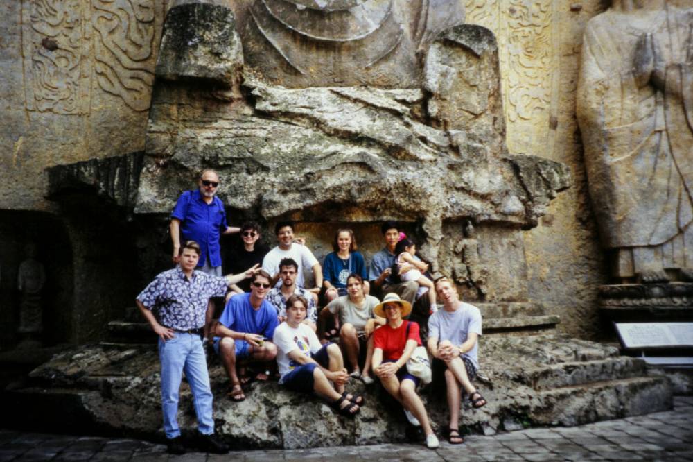 China Summer School group shot